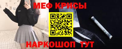 кокс Ливны