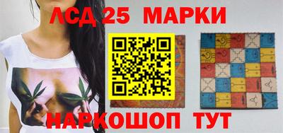 кокс Ливны