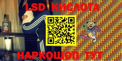 кокс Ливны
