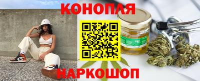 кокс Ливны