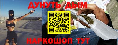 кокс Ливны