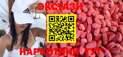 каннабис Ликино-Дулёво