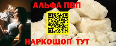 каннабис Ликино-Дулёво