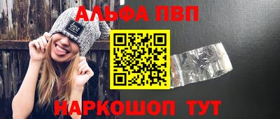 кокс Ливны