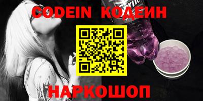 каннабис Ликино-Дулёво