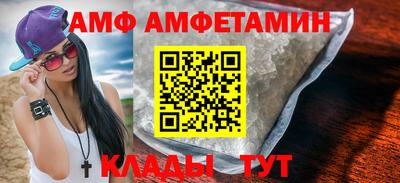 кокс Ливны