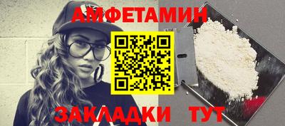 кокс Ливны