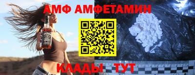 каннабис Ликино-Дулёво