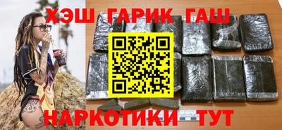 кокс Ливны