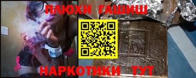 кокс Ливны